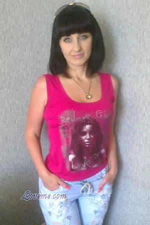Ucrania women