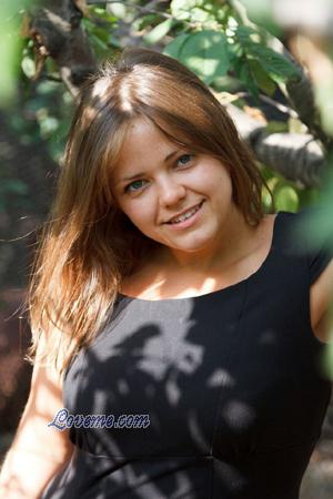 Ucrania women