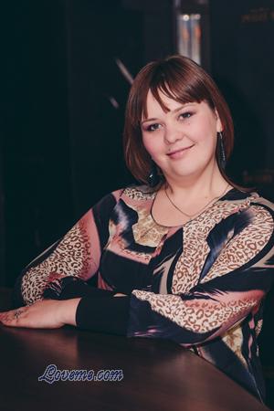 Ucrania women