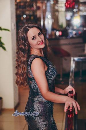 Ucrania women