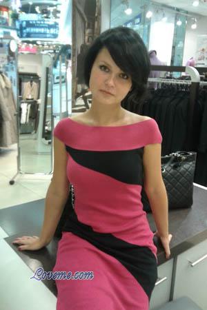Ladies of Rusia