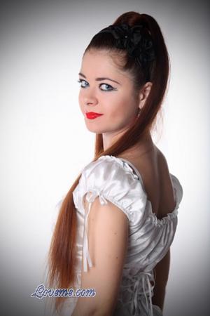 144398 - Olesia Edad: 32 - Ucrania