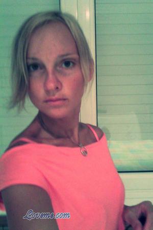 Rusia women
