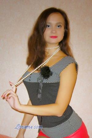 Rusia women
