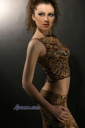 Ucrania women