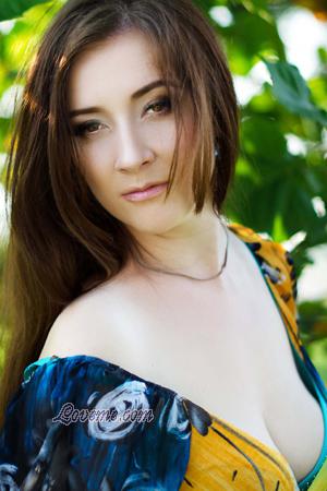 Ucrania women