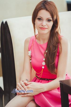 Ucrania women
