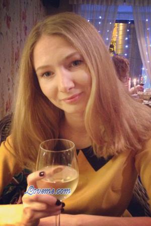 Ladies of Rusia