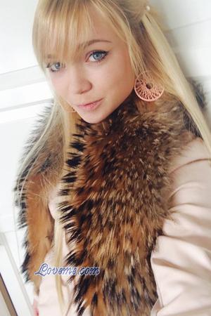 Rusia women