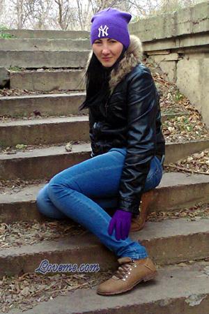 Ucrania women