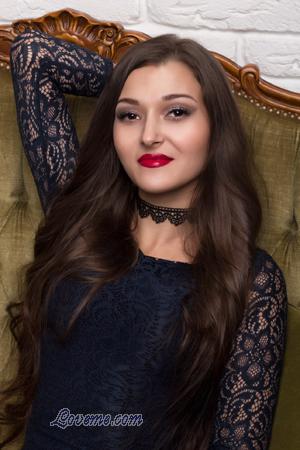 Ucrania women