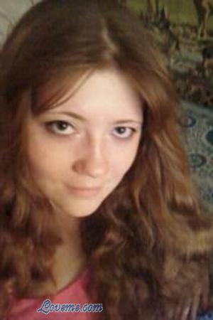 151675 - Anastasia Edad: 33 - Ucrania