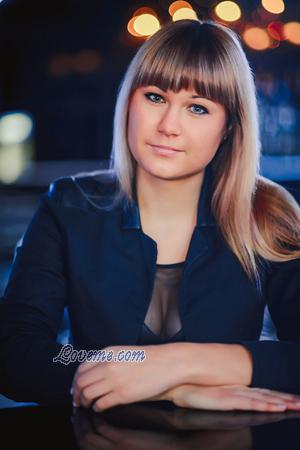 Ucrania women