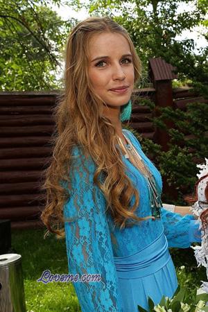 152303 - Irina Edad: 32 - Rusia