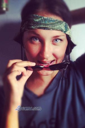 152324 - Katerina Edad: 30 - Ucrania