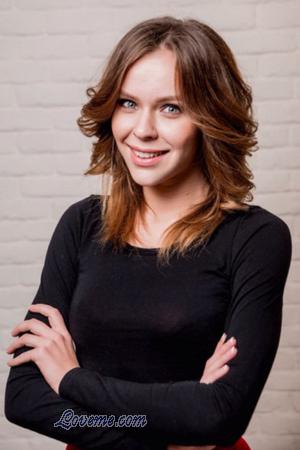 Ucrania women