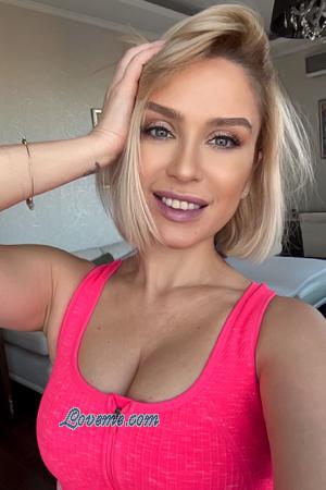 153039 - Irina Edad: 43 - Ucrania