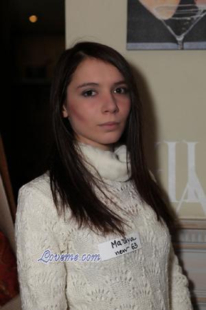 153053 - Mariya Edad: 28 - Ucrania
