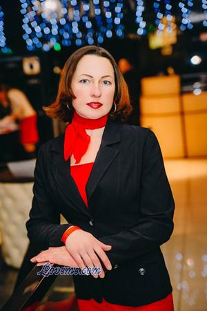 Ucrania women