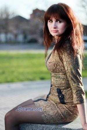 Ucrania women