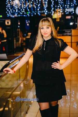 Ucrania women