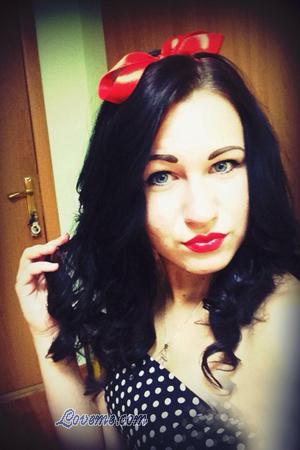 Rusia women