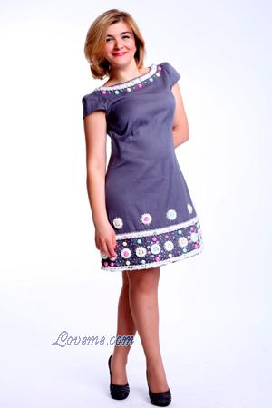 Ucrania women