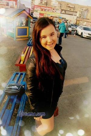 Rusia women