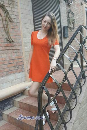 156120 - Viktoriia Edad: 41 - Ucrania