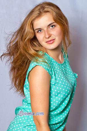Ucrania women