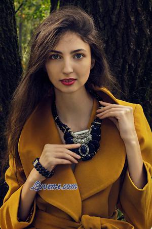 Ucrania women