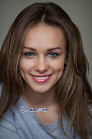 159042 - Tatiana Edad: 27 - Ucrania
