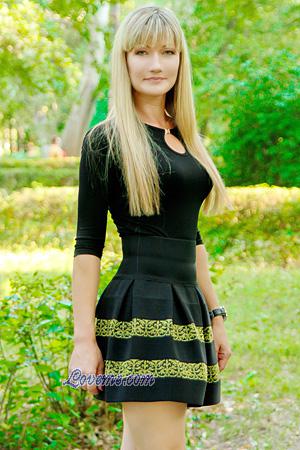 Ladies of Ucrania