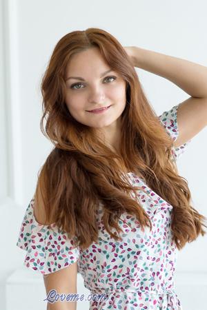 Ucrania women