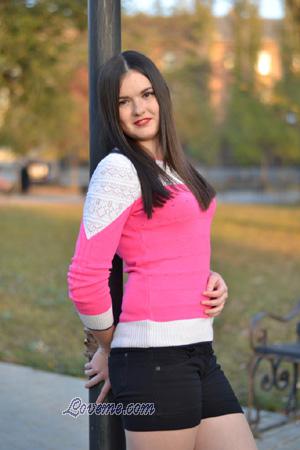 Ucrania women