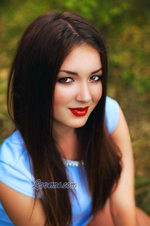 Rusia women