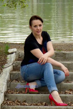 160669 - Ekaterina Edad: 36 - Rusia