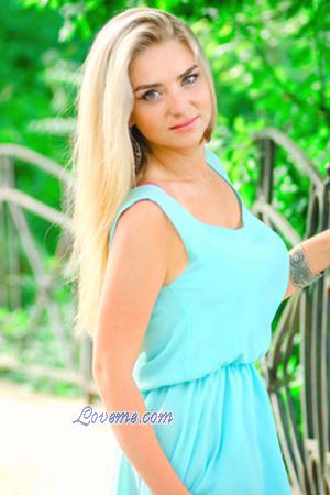 161918 - Alyona Edad: 36 - Ucrania