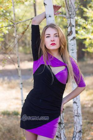 Ucrania women