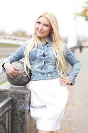 Ucrania women
