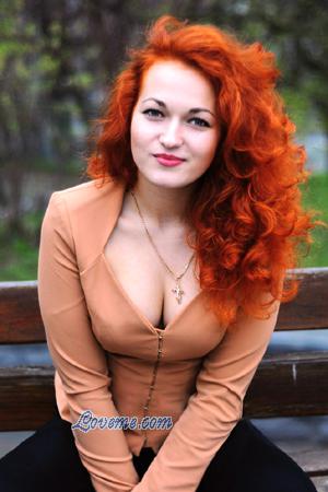 162580 - Irina Edad: 29 - Ucrania
