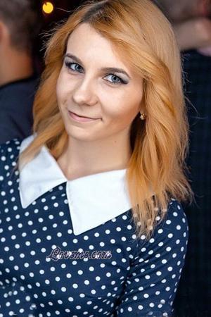 163049 - Yulia Edad: 29 - Ucrania