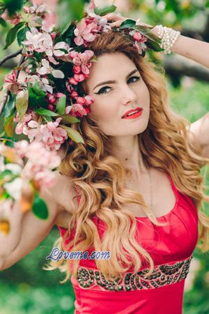 Ucrania women