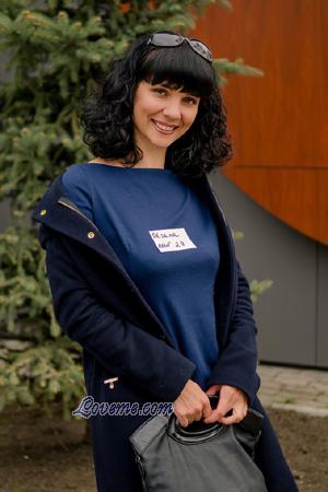 Ucrania women