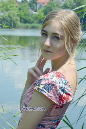 Ucrania women