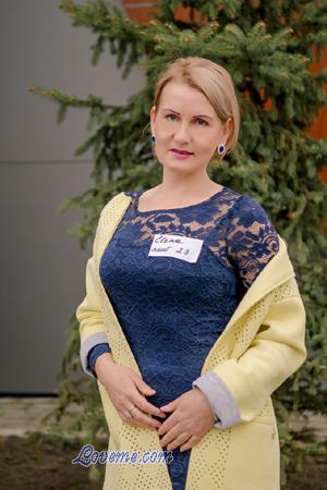 163427 - Elena Edad: 49 - Ucrania
