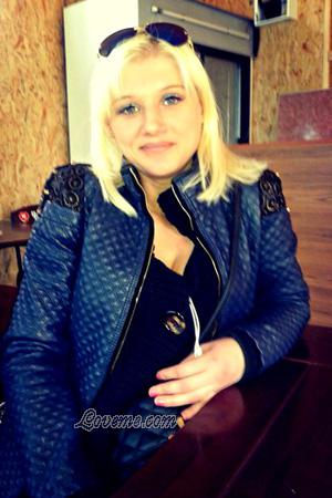 163545 - Aleksandra Edad: 36 - Ucrania
