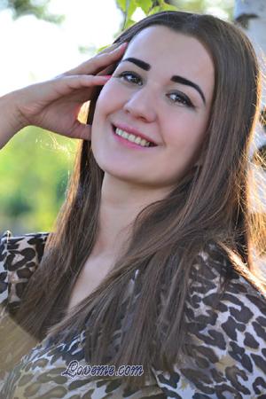 Ucrania women