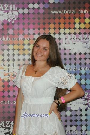 166191 - Valeriya Edad: 29 - Ucrania