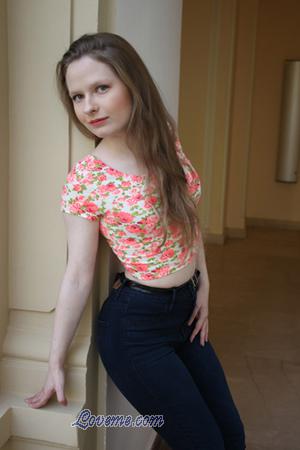 Rusia women